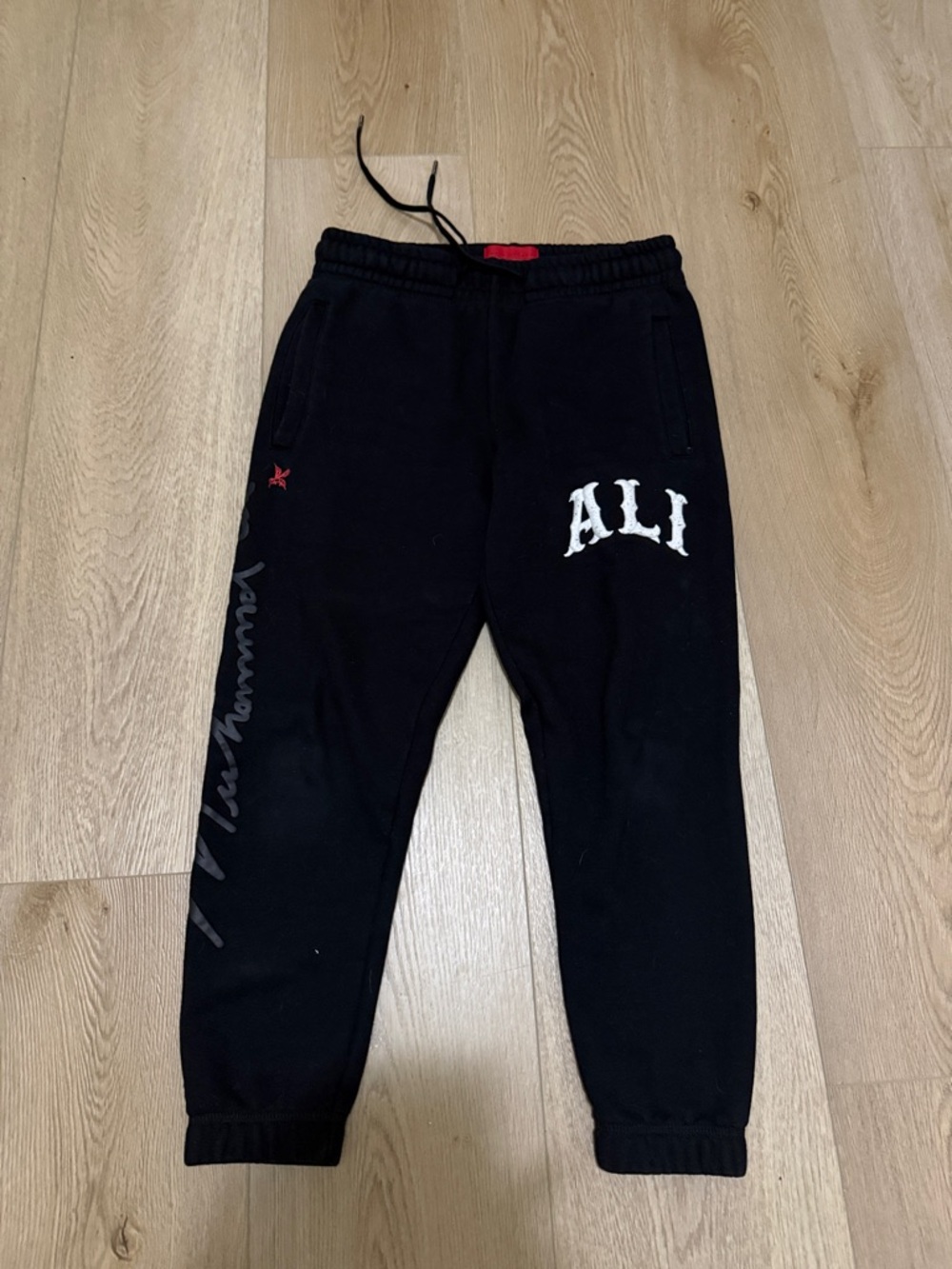 Muhammad Ali sweatpants